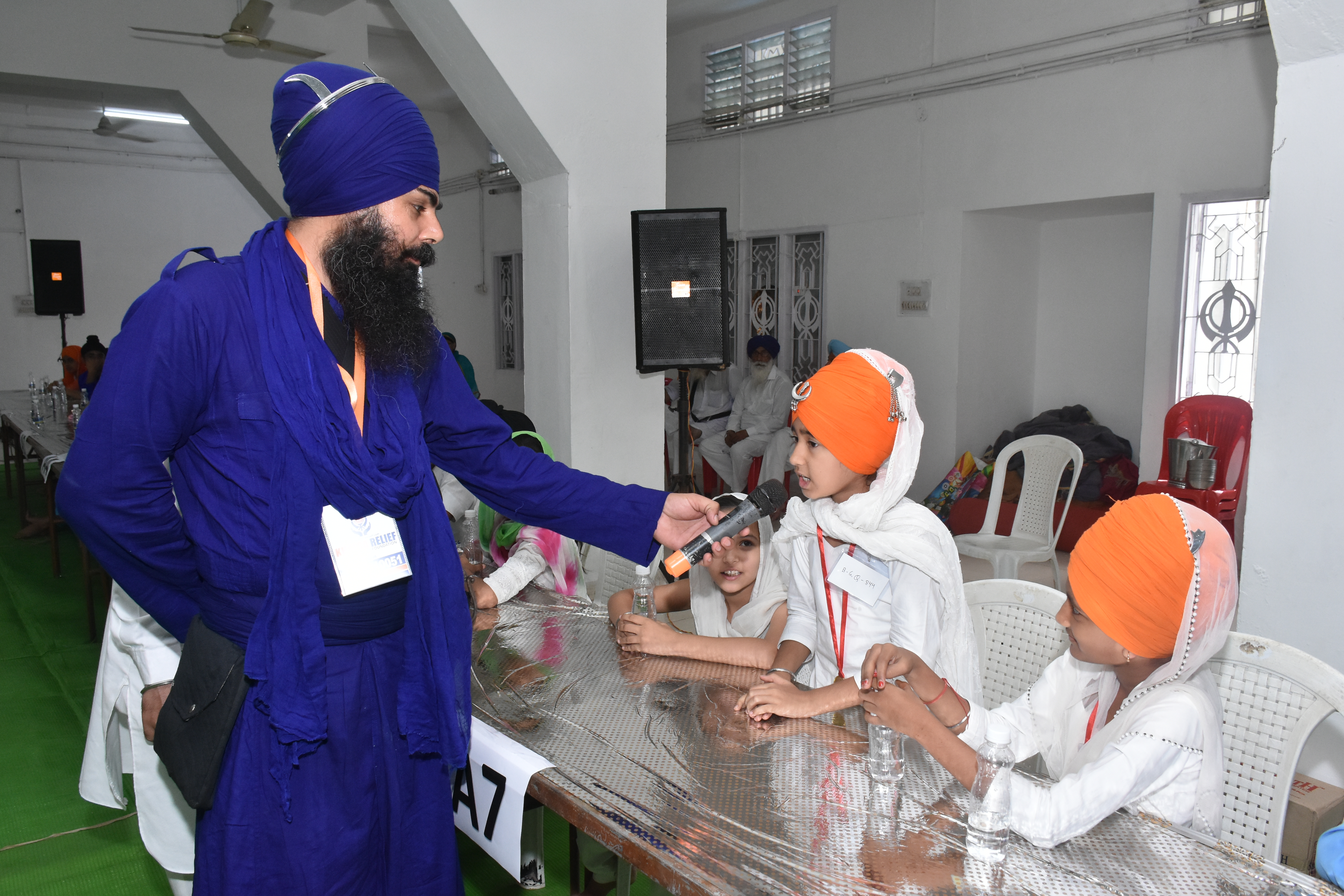 Quiz Competition