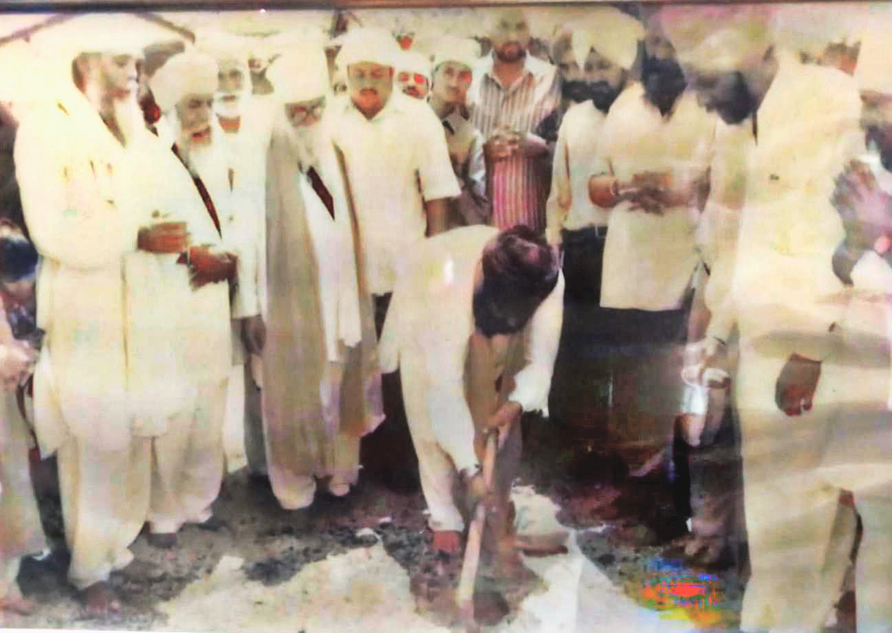 BBS Gurudwara